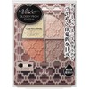 Visee Riche OR-2 Glossy Rich Eyes N Eyeshadow, Brownish Orange