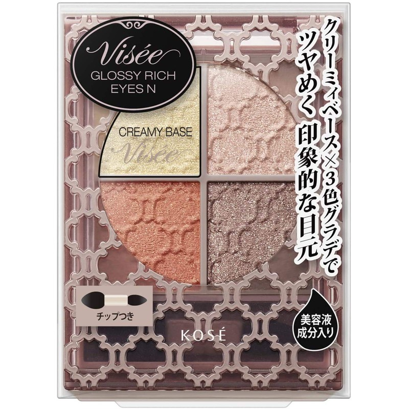 Visee Riche OR-2 Glossy Rich Eyes N Eyeshadow, Brownish Orange
