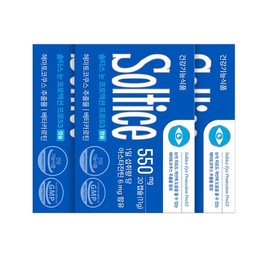 Soltis Eye Protection Pro S3 20 Capsules 3 Boxes / 솔티스 눈 프로텍션 프로 S3 20캡슐 3박스