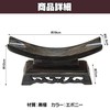 Felimoa 刀掛け台 木製 横置き 1段 ディスプレイ コレクション 脇差 幅約19cm