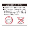 Kanae Paper Coffee Filters KS Trapezoid 1-2 Cups, 100 Count,
