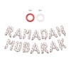 Ramadan Decoration | Ramadan Mubarak Watermelon Foil Letter Balloons Hanging