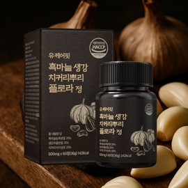 Black Garlic Ginger Tablets Chicory Root Flora Effectiveness 60 Tablets / 흑마늘 생강정 치커리뿌리 플로라 효능 60정 알약