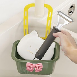 Sink Strainer Basket - Faucet-Mounted Sink Organizer,Container Filter for Rice Cooking Soap Apartment and Bathroom Travel