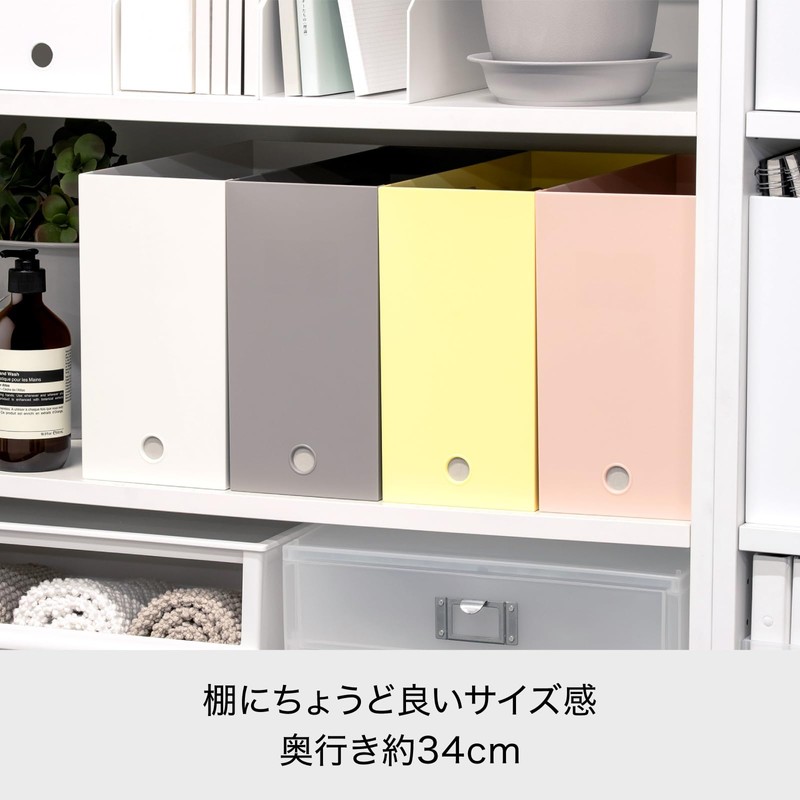 LIKE-IT MB-01 MB-01 Storage Box, Inner Organizer, Set of 2,