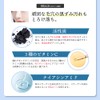 _method Cleansing Balm Set, 3.5 oz (100 g), Pores, Blackhead,