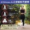 スポーツドリンク 粉末 [クエン酸 2,000㎎＋11種のビタミン ミックス1日分配合 ビタミンC 100mg 葉酸] 脂質0 カロリー0