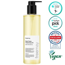 Primey Vegan Real Deep Blackhead Cleansing Oil, 1 unit, 330ml / 프리메이 비건 리얼 딥 블랙헤드 클렌징오일, 1개, 330ml