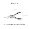 Stapler Remover, Won't Scratch Paper, Handheld Staple Remover, Universal, Compact,