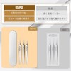 Samcos 3-Piece Precision Tweezers, Square Bottle Remover, Tip 0.004 inch