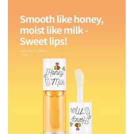 Aceite de labios con miel y leche I Aceite de labios coreano, humectación duradera, extractos nutritivos, acabado suave, ligero, regalo para calcetines