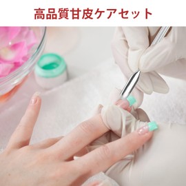 PAVIKE Nail Pushers Stainless Steel Cuticle Metal Pushers Set of 2 Cuticle Metal Pushers High Hardness Anti-Slip Waterproof Easy to Use Pusher Nail Cuticle Removal Nail Tool