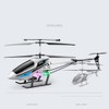 YUEQISM Red Large Fall Resistant Rc Helicopter 3.5 Channels Remote