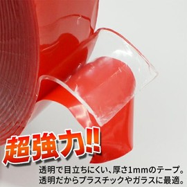 Rise Japan [Width 1.0 inch (25 mm) / Transparent] Ultra Strong Transparent Type Length 32.8 ft (10 m) Thickness 0.04 inch (1 mm) Double Sided Tape Width 1 mm Red