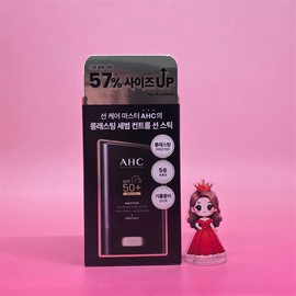 AHC Soft No Sebum Masters Air Rich Sun Stick 22g &&& / AHC 보송 노세범 마스터즈 에어리치 선스틱 22g &&&