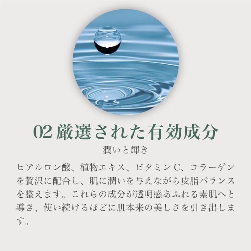 Yumori Bito Hot Spring Face Wash, Collagen, Vitamin C, Plant