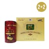 Unij Company Partner 2+2 [Cordyceps sinensis] Cordyceps sinensis red gold