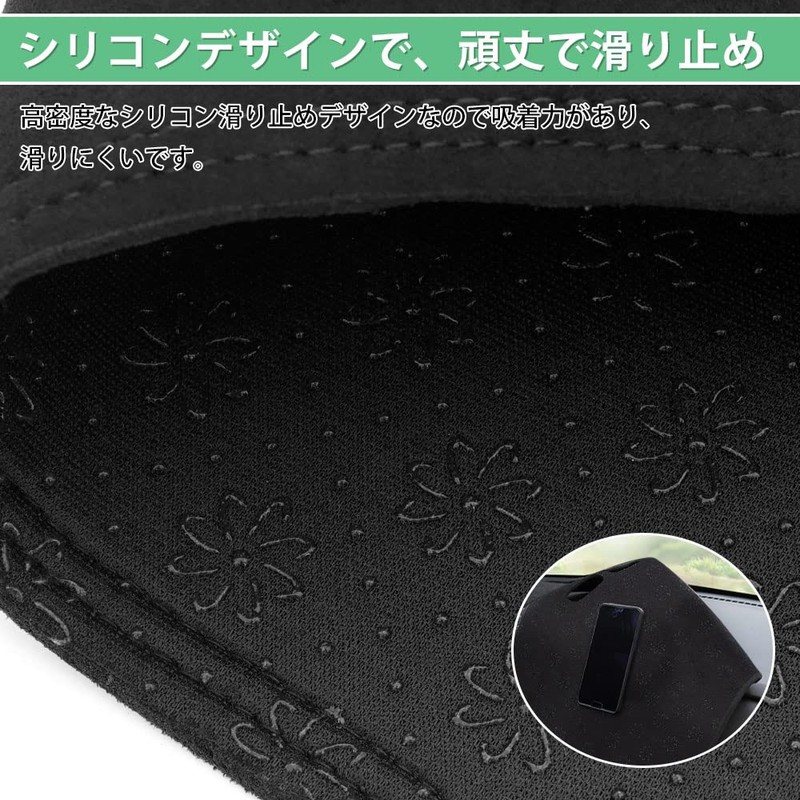 Cartist Car Dashboard Cover Mat, Specially Designed, Sunscreen, Dashboard Light,