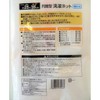 Gently Wash Thin Clothes That Are Worried About Damage! Cylindrical