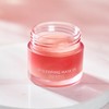 Lip Mask Women Mild Moisturizing Hydrating Nourishing Overnight Repair Smoothing