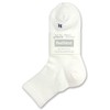 Health Knit Washi Quarter Socks, Made in Japan, 8012 White