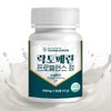Lactoferrin efficacy premium balance 120 tablets / 락토페린 효능 프리미엄