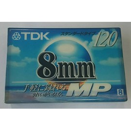TDK MP120 P6-120MPR 8mm Video Cassette Tape