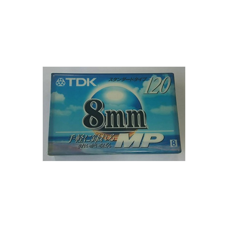 TDK MP120 P6-120MPR 8mm Video Cassette Tape
