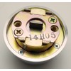Alpha Replacement Cylinder Lock FB Le/LSP – A Silver Boxed