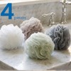 Triko Set Piezas Esponja Malla Baño 60g Lufa Ducha Exfoliante