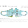 Design Mask, Set of 2, Polyester, Washable, Cloth Mask, Unisex,