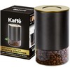 Kaffe Glass Coffee Canister (8oz) w/Airtight Lid - Click to