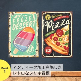 NYANDELMO (T.Tacos) ND-0324-R04-T-Tin-A-38 Tin Sign Pizza Hamburger Donut Ice Retro Wall Decor Interior Miscellaneous Goods American Vintage Plate 7.9 x 11.8 inches (20 x 30 cm)
