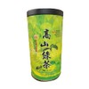 Taiwanese High Mountain Green Tea No.208, 227g / 8oz -