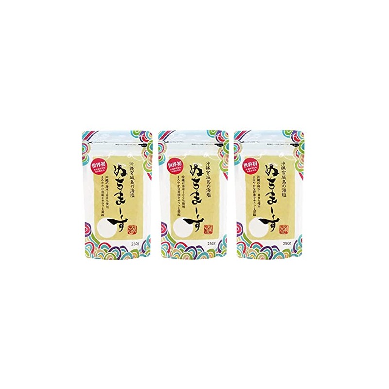 Nuchimasu 8.8 oz (250 g), 3 bags