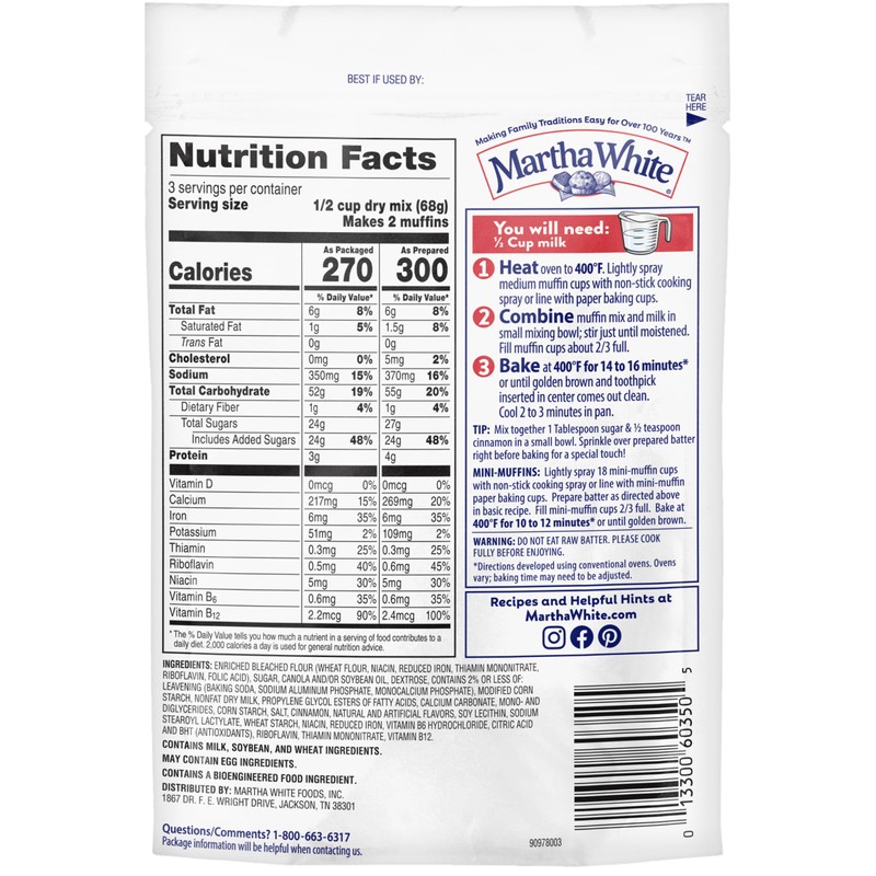 Martha White Cinnamon Sugar Muffin Mix, 7.4 oz (Pack of