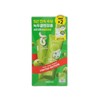 Be Plain B.Plain Mung Bean Mild Acidic Cleansing Foam Mung Bean Foam + (+Mung Bean Cleansing Oil+Milk Balm x2), 1 unit, 20ml / 비플레인 녹두 약산성 클렌징폼 녹두폼 + (+녹두 클렌징 오일+밀크밤 X2), 1개, 20ml