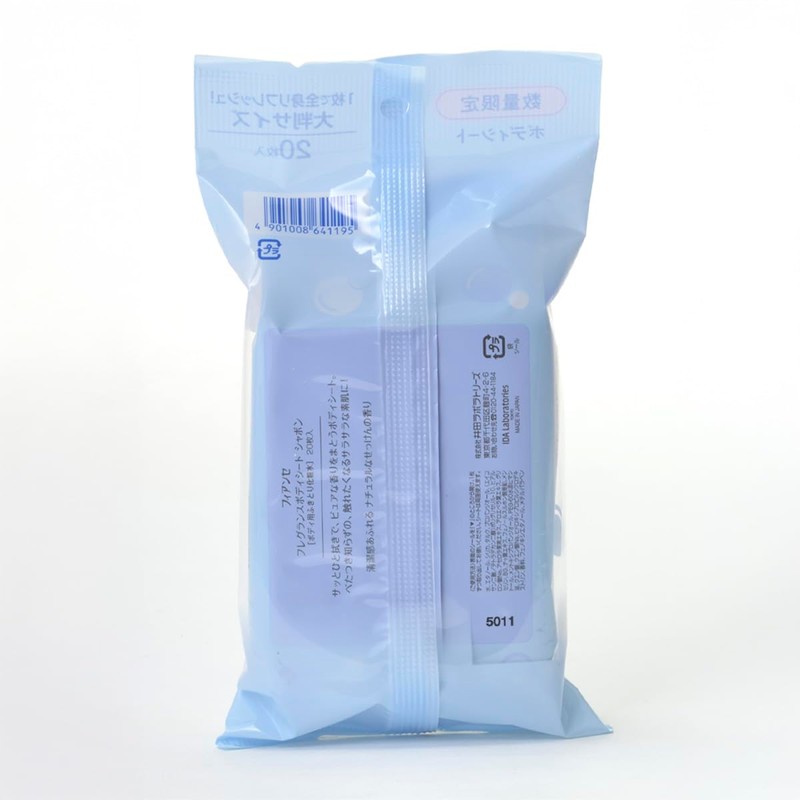 Fiancé Fragrance Body Sheets, Shampoo-Scented, Pack of 20