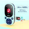 Mp3 Player with Clip 64GB Bluetooth Digital Audio Player 128GB