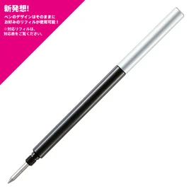 Ballpoint Pen Refill Adapter MB-02 (Compatible with Montblanc Rollerball Refill Models)