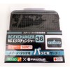ロデオクラフト(Rodiocraft) RCエクスチェンジャー 36 ターコイズ