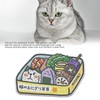 Cat Litter Mat Prevent Slip Cute Shape Soft Environmental Protection