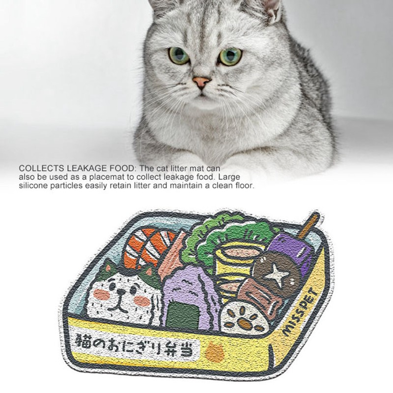 Cat Litter Mat Prevent Slip Cute Shape Soft Environmental Protection