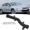 Water Coolant Pump Hose 1351VF Heat Resistant Engine Radiator Hose