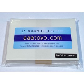 L-format Paper for Color Laser, Double-Sided Gloss 242.3 lbs (110 kg), ex (100 L Sheets)