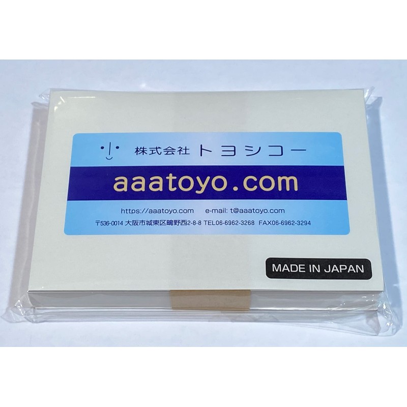 L-format Paper for Color Laser, Double-Sided Gloss 242.3 lbs (110