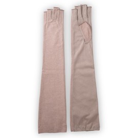 GlovesDEPO Arm Cover, Cooling Sensation, Long Gloves, Fingertip, mocha brown