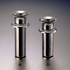 Grave Flowers, Stainless Steel, Medium Insert, Brim, Tube Diameter: 1.9 inches (48 mm) (Small), Ring Bottom Depth: 4.3 inches (110 mm), Set of 1 to 2 (N-48 (Small)