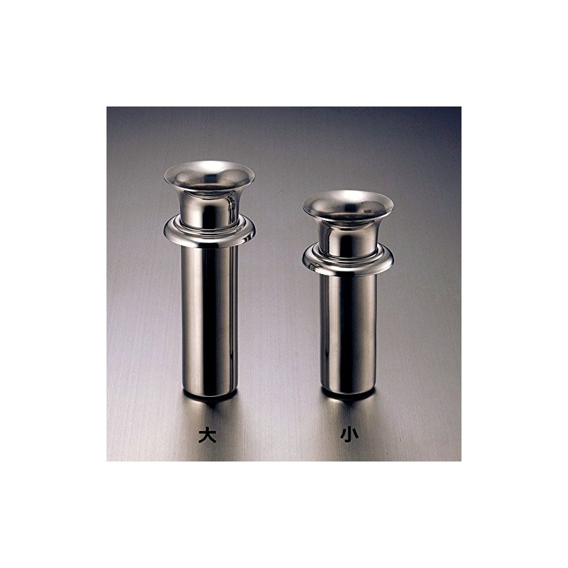 Grave Flowers, Stainless Steel, Medium Insert, Brim, Tube Diameter: 1.9