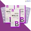 Goryeo Eundan Korea Eundan Megadose B7 Activated Biotin 200mg x